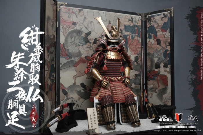 Armor of Imagawa Yoshimoto (Legend Edition)