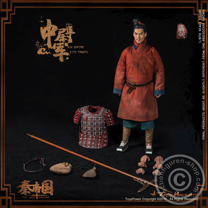 tp-ct012a-05MQCclVZzCul12 Qin Empire (Terra-cotta Warriors) - Elite Troops