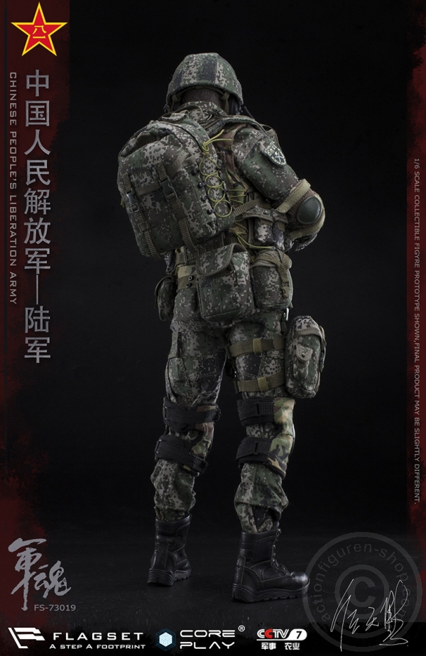 FS73019-07 PLA - Army Machine Gunner