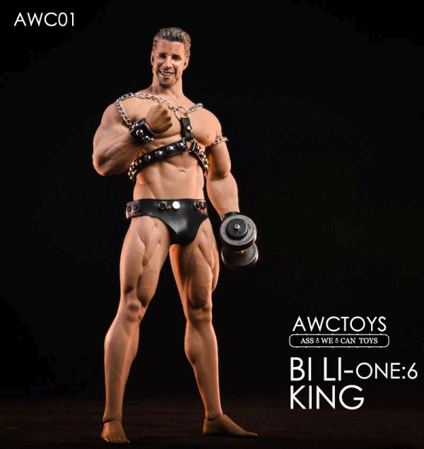 AWCT01-15 Bi Li King Set w/ Head