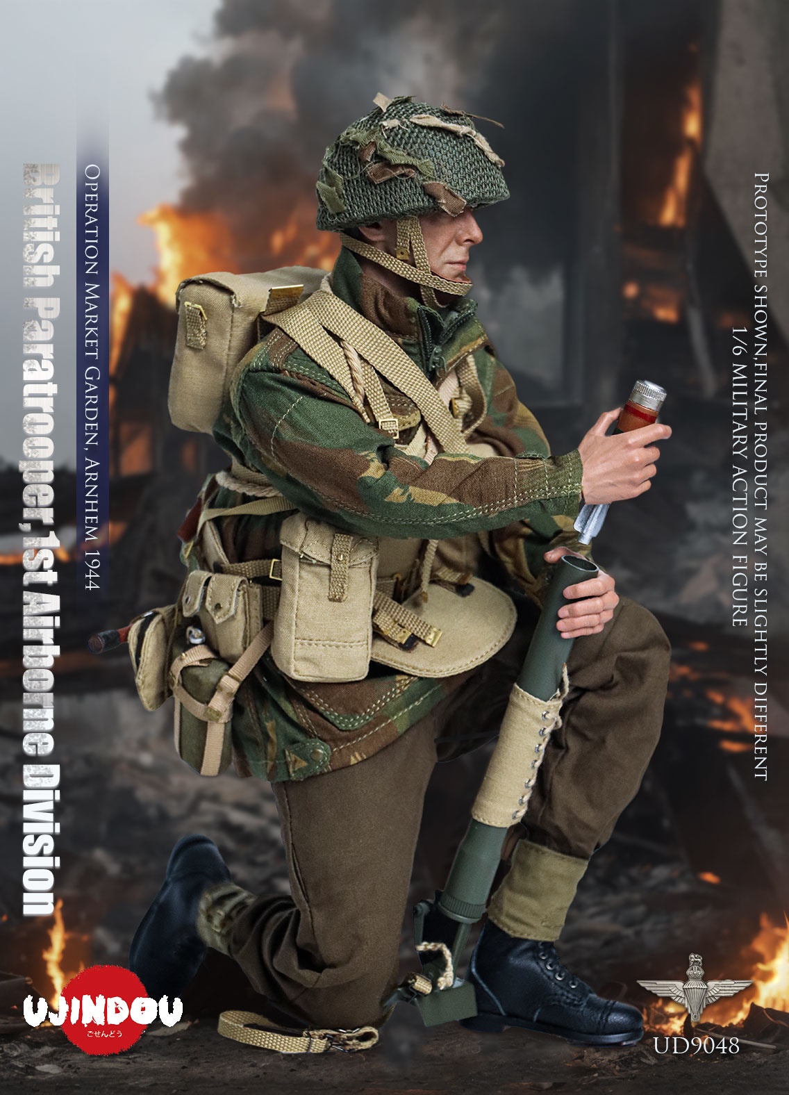 British Paratrooper - 1st Airborne Division - Operation Market Garden - Arnhem 1944 British Paratrooper - 1st Airborne Division - Operation Market Garden - Arnhem 1944