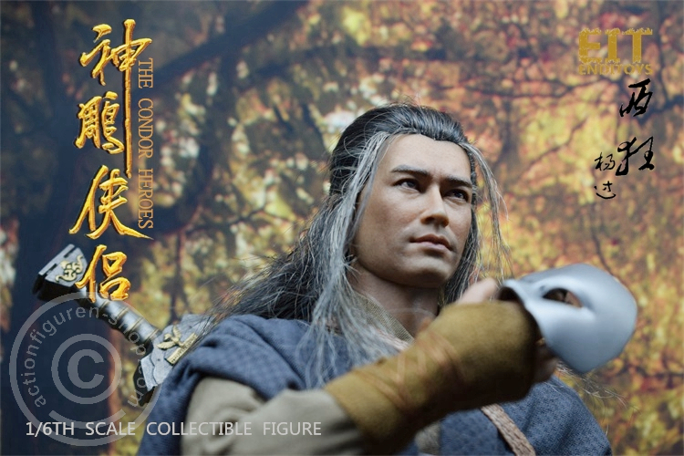 ENT003-09 The Condor Heroes - Yang Gou