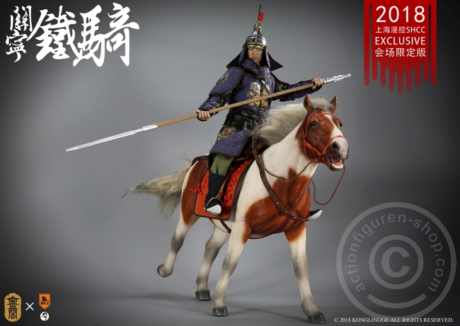 KLGR016-14 Guan Ning Cavalry - Ming Dynasty - SHCC 2018