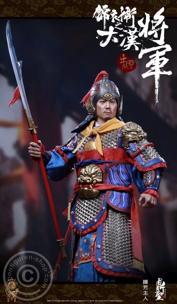 DiST003B-02 Imperial Guards - Ming Dynasty - SILVER