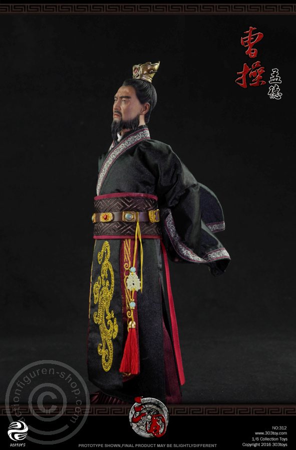 Cao Cao A.K.A Mengde