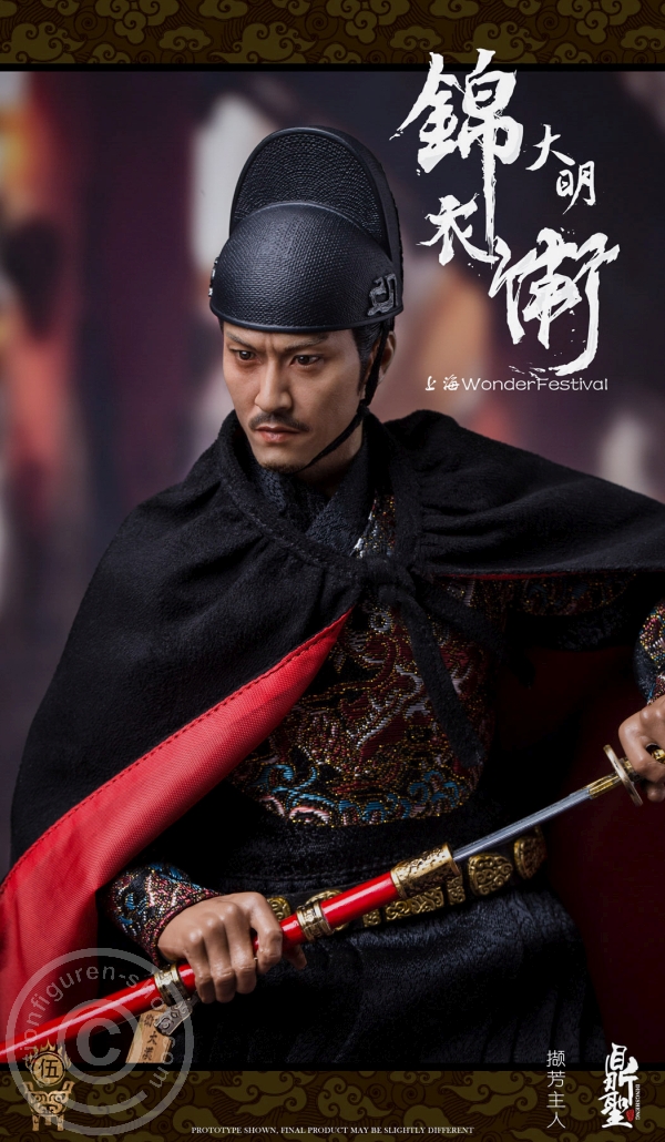 DiST001B-04 Imperial Guards - Ming Dynasty - BLACK