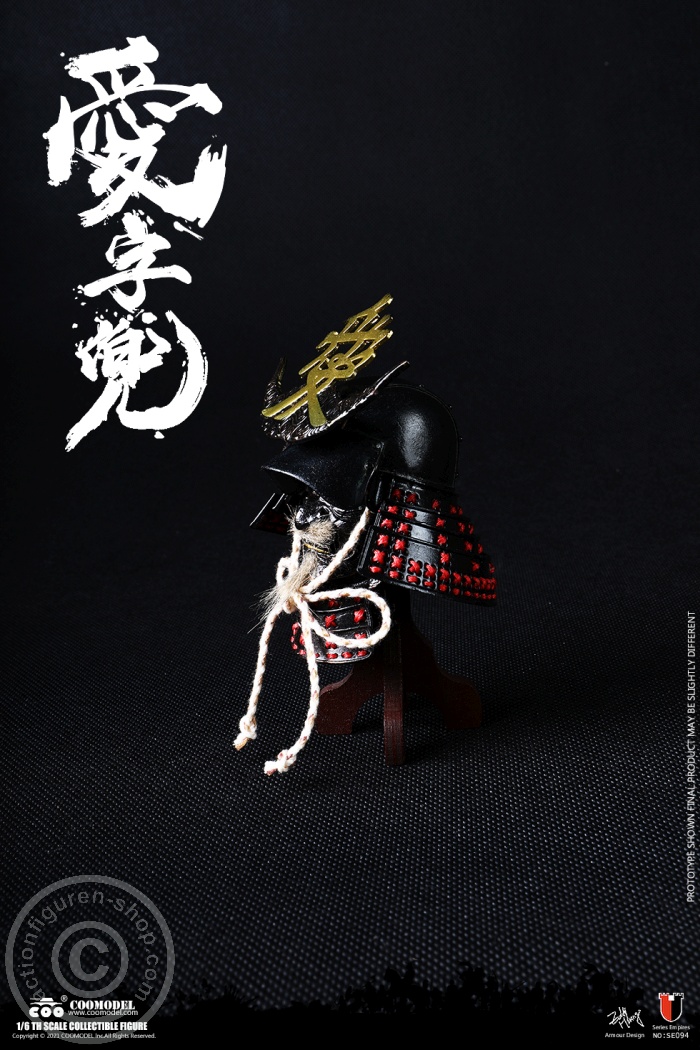 COO-SE094-06 Love Helmet and Blade Set - Diecast Alloy