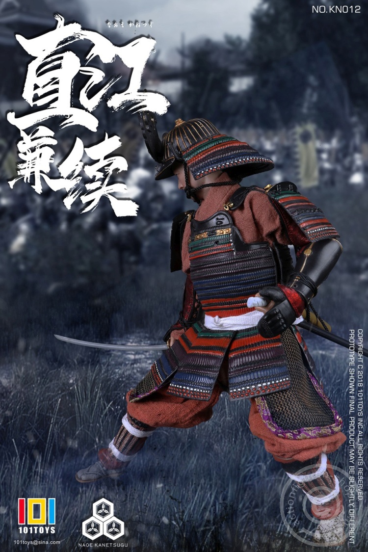 Naoe Kenetsugo - Samurai Series