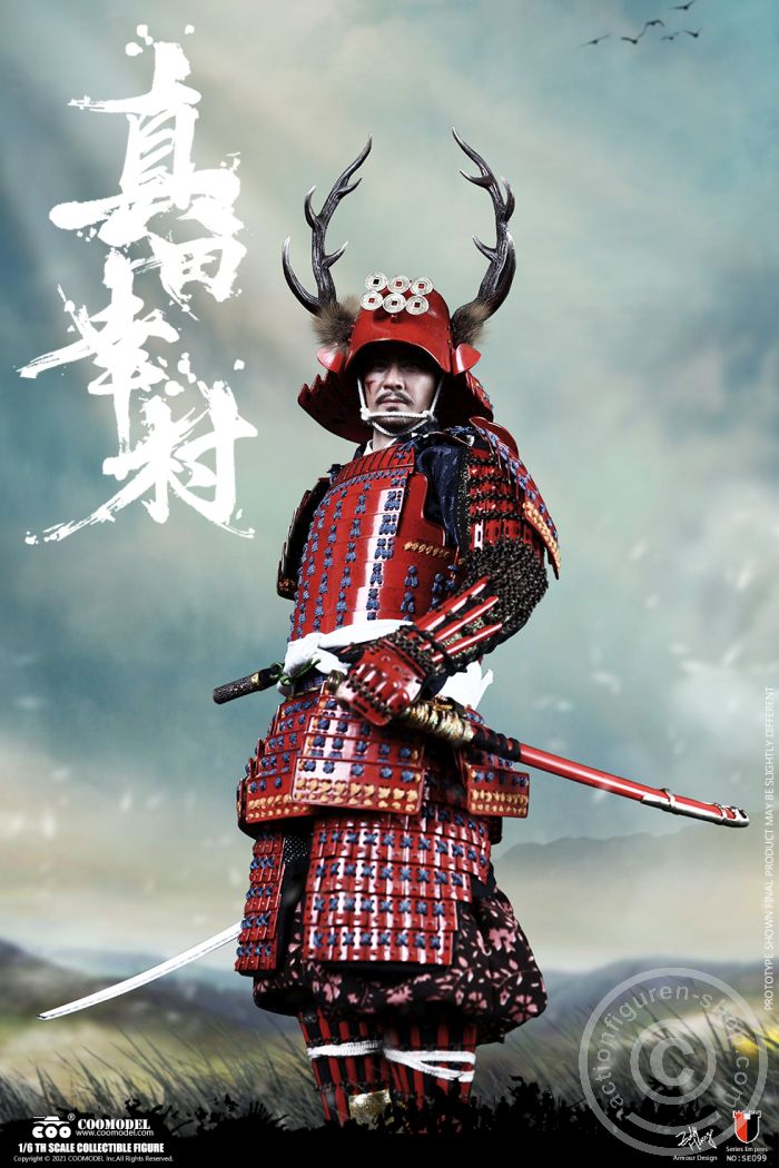COO-SE099-02 Sanada Yukimura (Copper Standard Version)