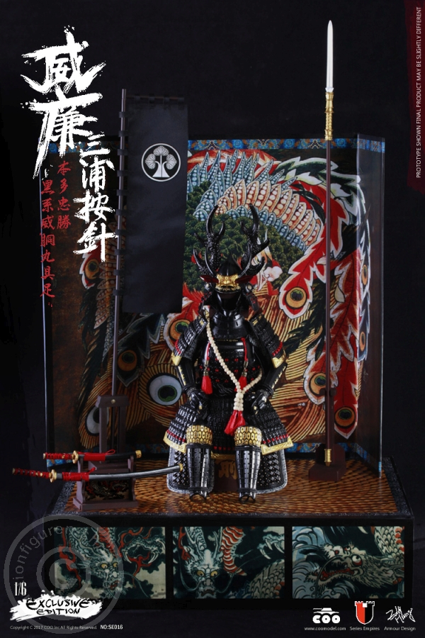 COO-SE016-15 William Adams a.k.a Miura Anjin - Exclusive Version