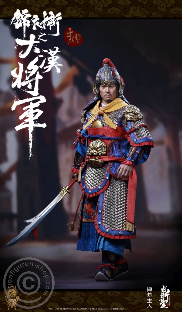 Imperial Guards - Ming Dynasty - SILVER