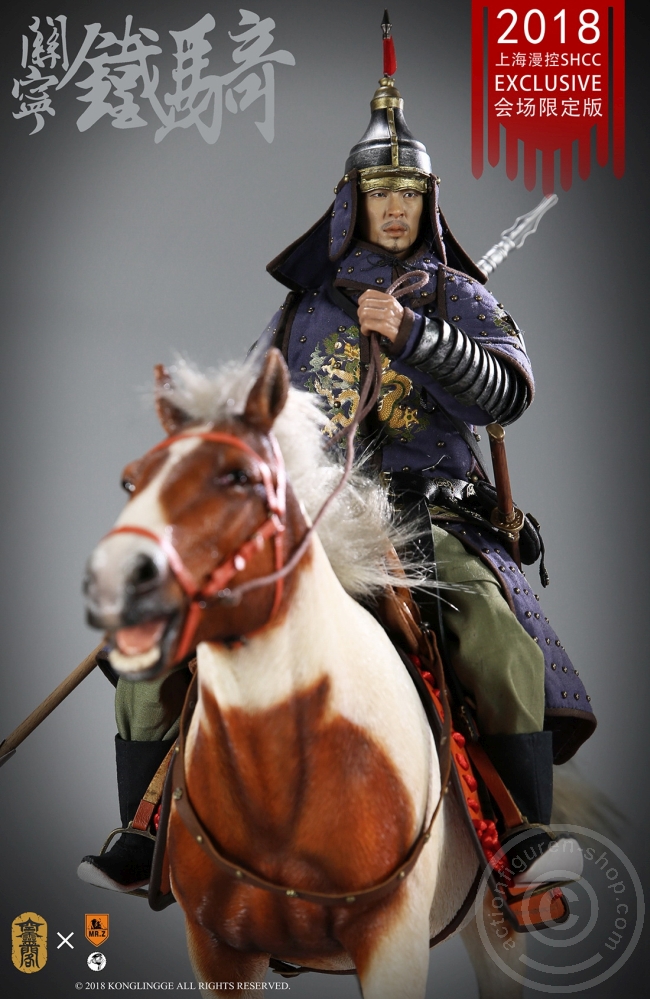 KLGR016-09 Guan Ning Cavalry - Ming Dynasty - SHCC 2018