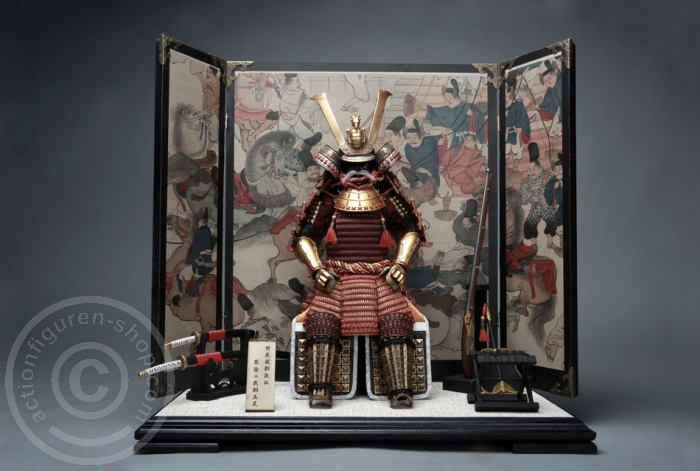 Armor of Imagawa Yoshimoto (Legend Edition)