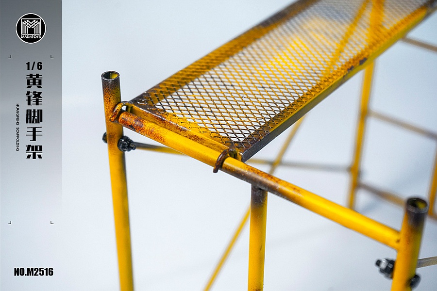 Yellow Scaffolding - in 1/6 scale