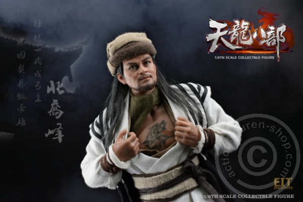ENT1708-06 The Demi Gods & Semi Devils - Qiao Feng