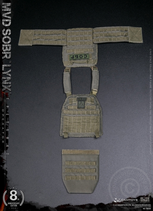 DA78059-38 Russian Spetsnaz MVD - SOBR LYNX - 8th Anniversary Edition