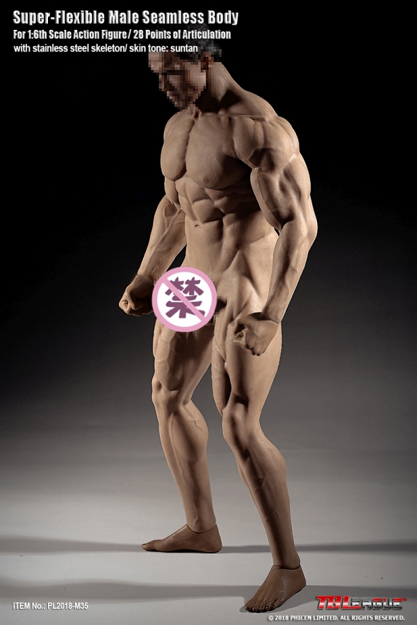 Super Flexibel Male Seamless Body