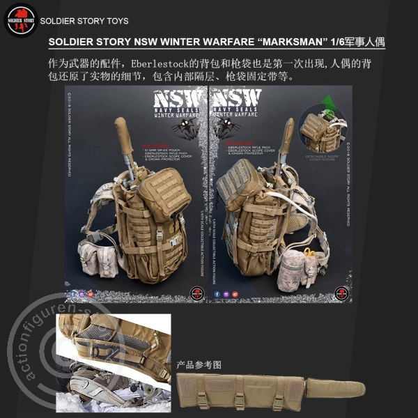SSt109-69 NSW Winter Warfare “Marksman”