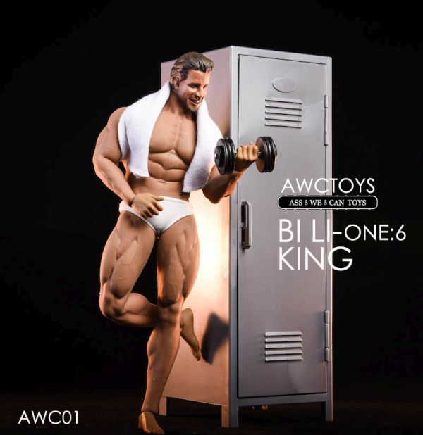 AWCT01-24 Bi Li King Set w/ Head