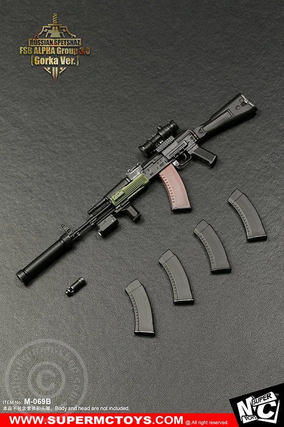 mcm069B-24teVIMW4iqqlla Russian Spetsnaz - FSB Alfa Group 3.0 (Gorka Ver.)