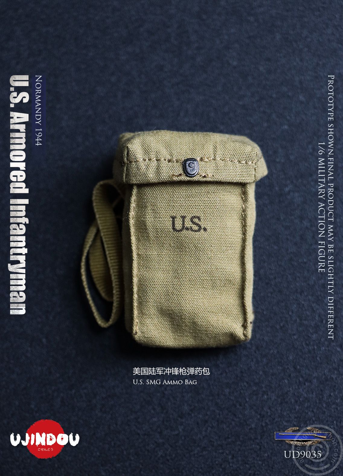 WWII U.S. 2nd Armored Division - Infantryman - Normandy 1944 WWII U.S. 2nd Armored Division - Infantryman - Normandy 1944
