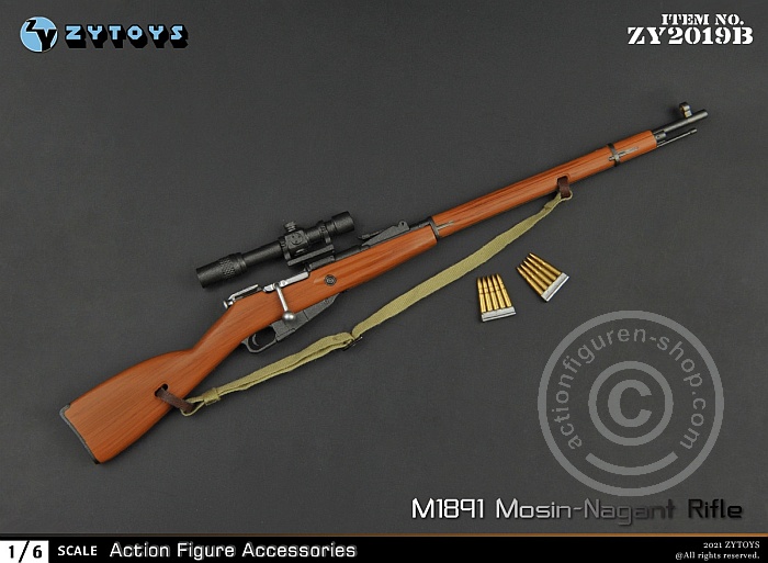 ZY2019B-04 M1891 Mosin-Nagant Rifle - Sniper