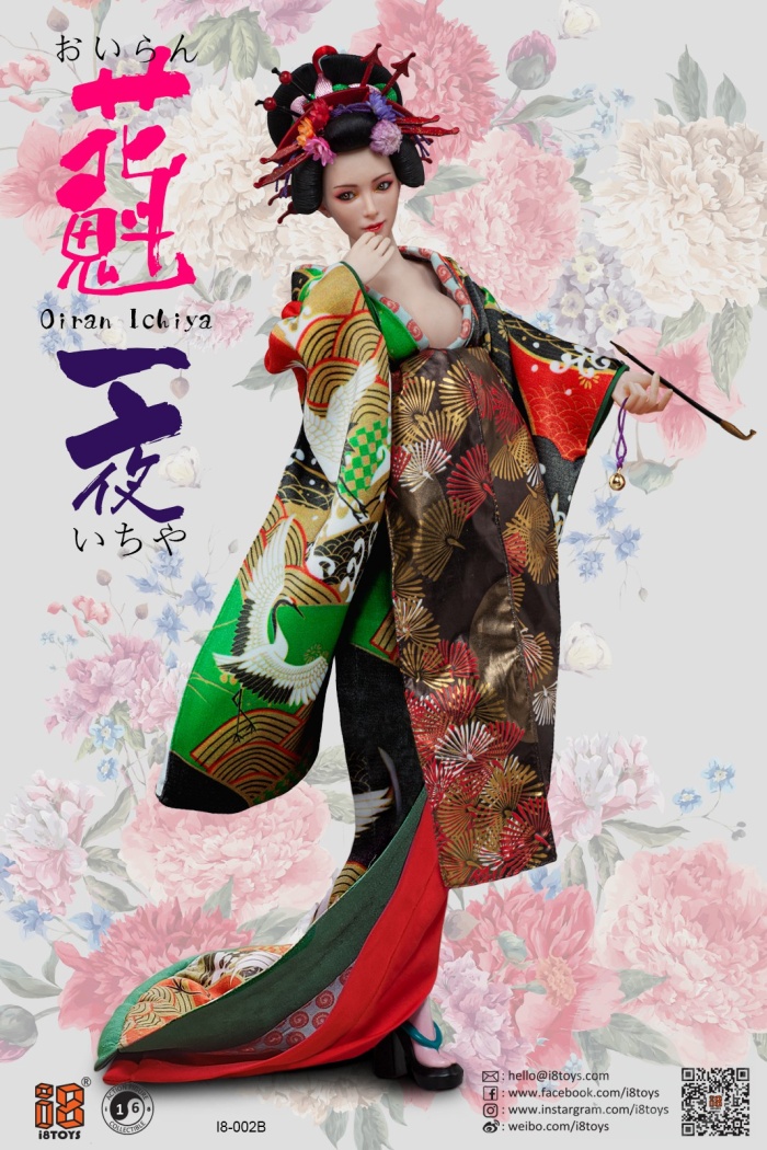 Oiran Ichiya - Green & Red Long Furisode w/ Head