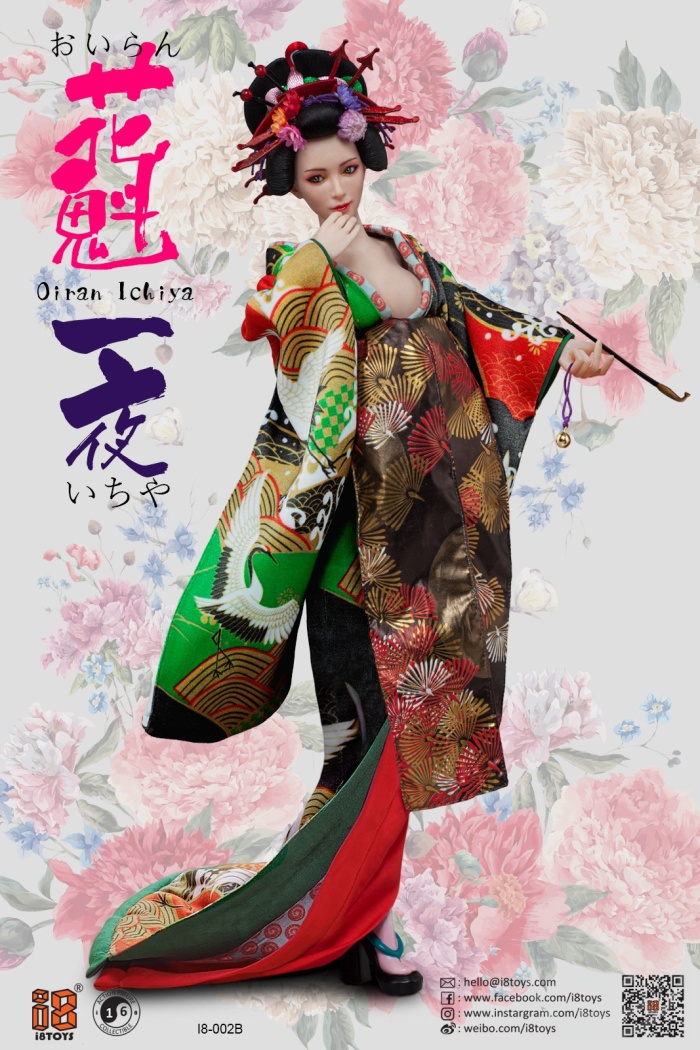 I8-C002B-04 Oiran Ichiya - Green & Red Long Furisode w/ Head