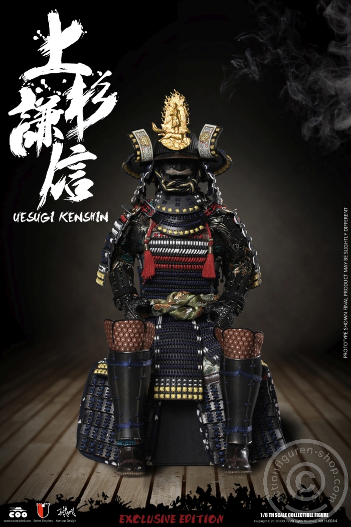 Uesugi Kenshin - The Dragon of Echigo - (Exclusive Version)