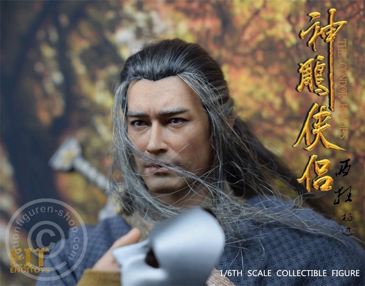 ENT003-11 The Condor Heroes - Yang Gou