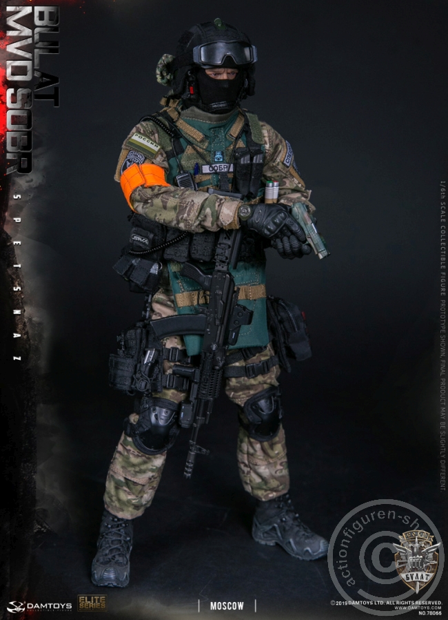 Russian Spetsnaz MVD SOBR - Bulat Moscow