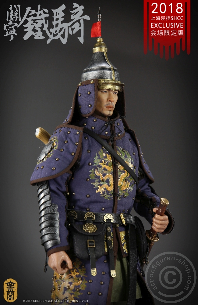 KLGR016-04 Guan Ning Cavalry - Ming Dynasty - SHCC 2018