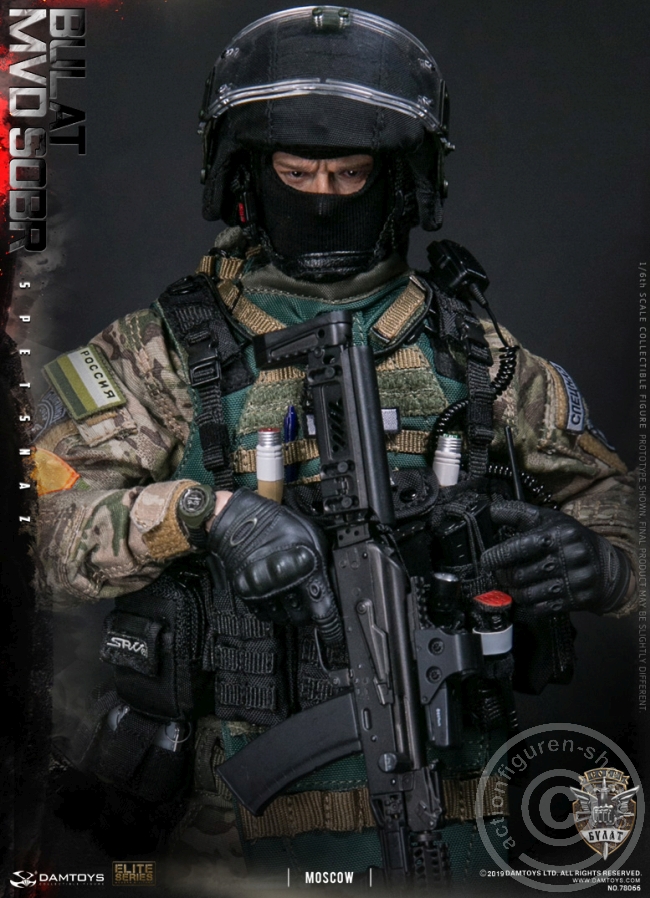 Russian Spetsnaz MVD SOBR - Bulat Moscow