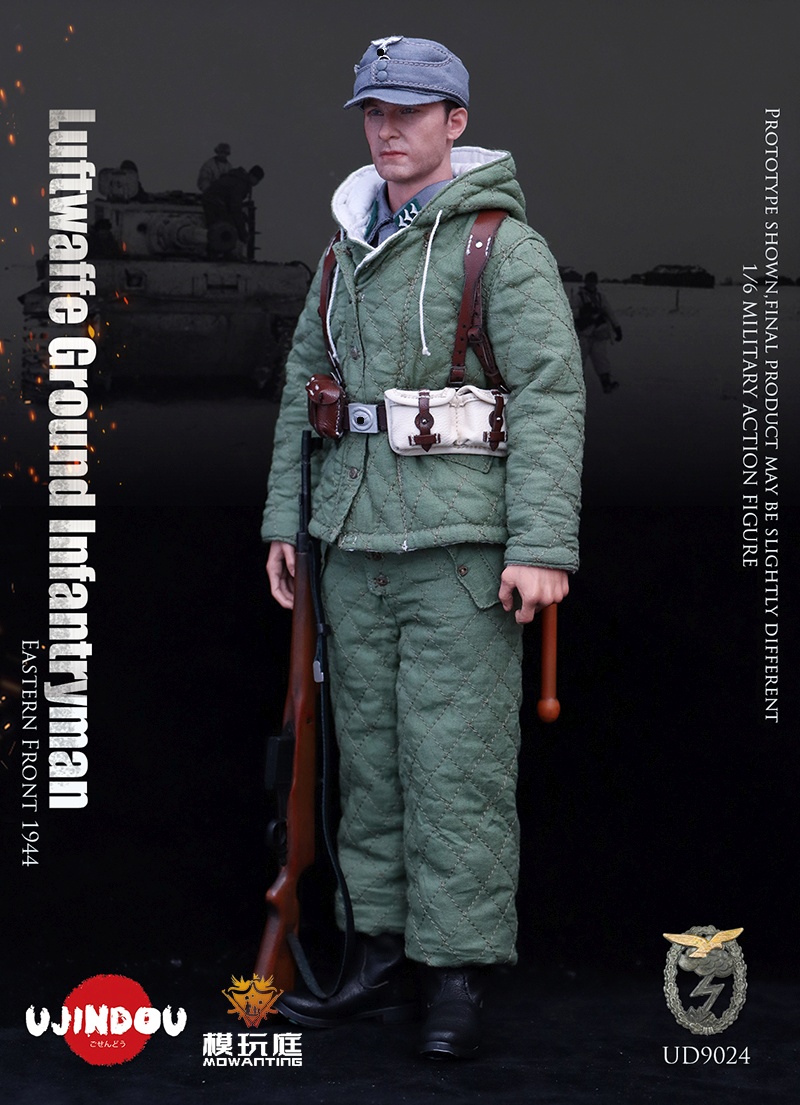 Luftwaffe Felddivison - Infantryman - WWII - Eastern Front 1944 Luftwaffe Felddivison - Infantryman - WWII - Eastern Front 1944