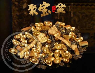 TYT19DT06-26CMRanA97qqE8E Antique Asian Treasure