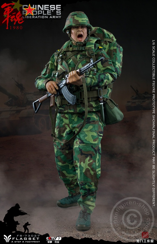 FS73027-07 PLA - 90 Steel Division Assault Soldier
