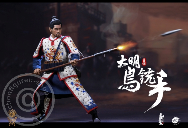 PTDS002B-11jufOpcVzwNR7U Ming Dynasty - Musketeer B