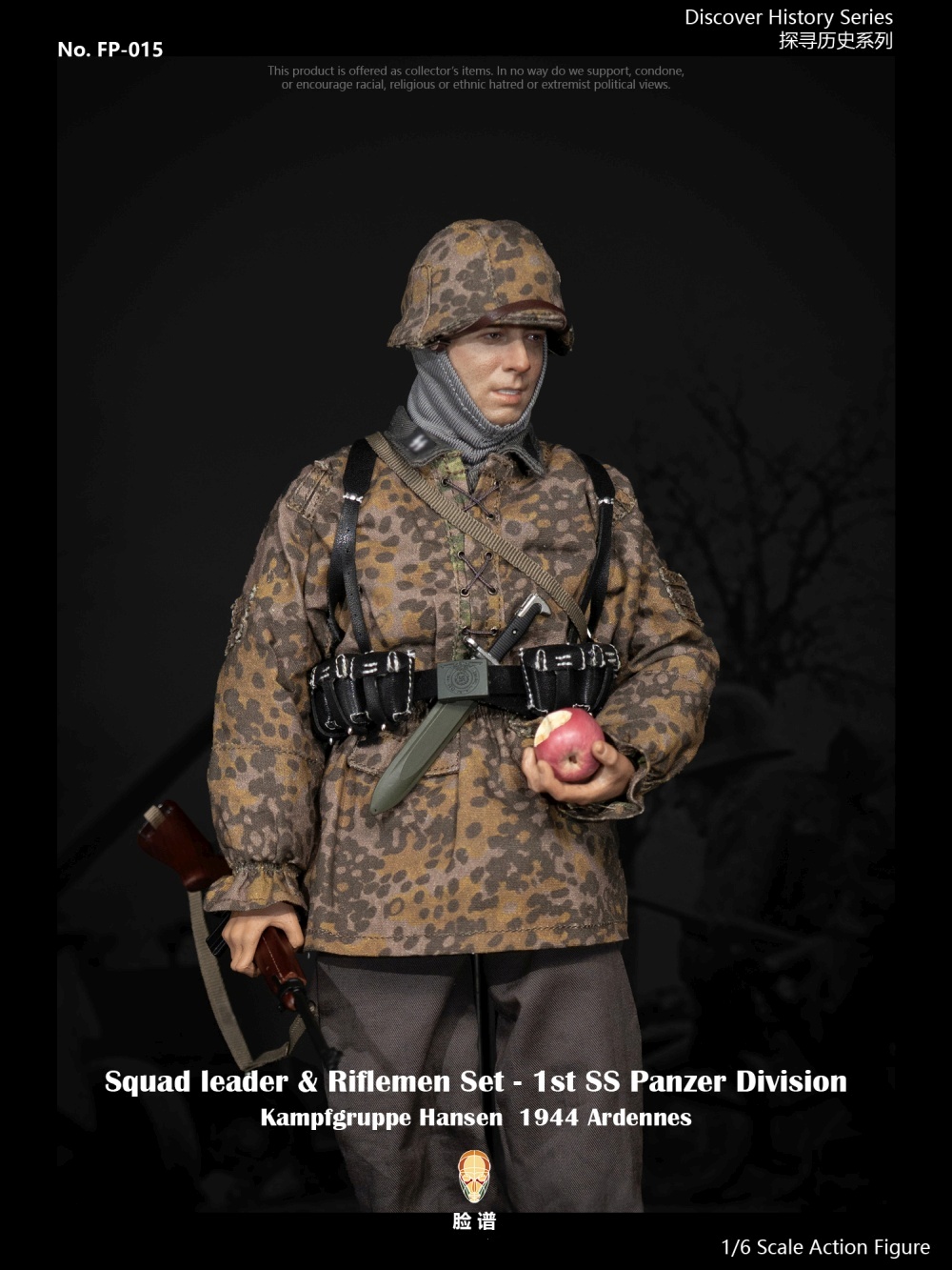 Rifleman - Kampfgruppe Hansen - Discover History Series - 1/6 scale Rifleman - Kampfgruppe Hansen - Discover History Series - 1/6 scale