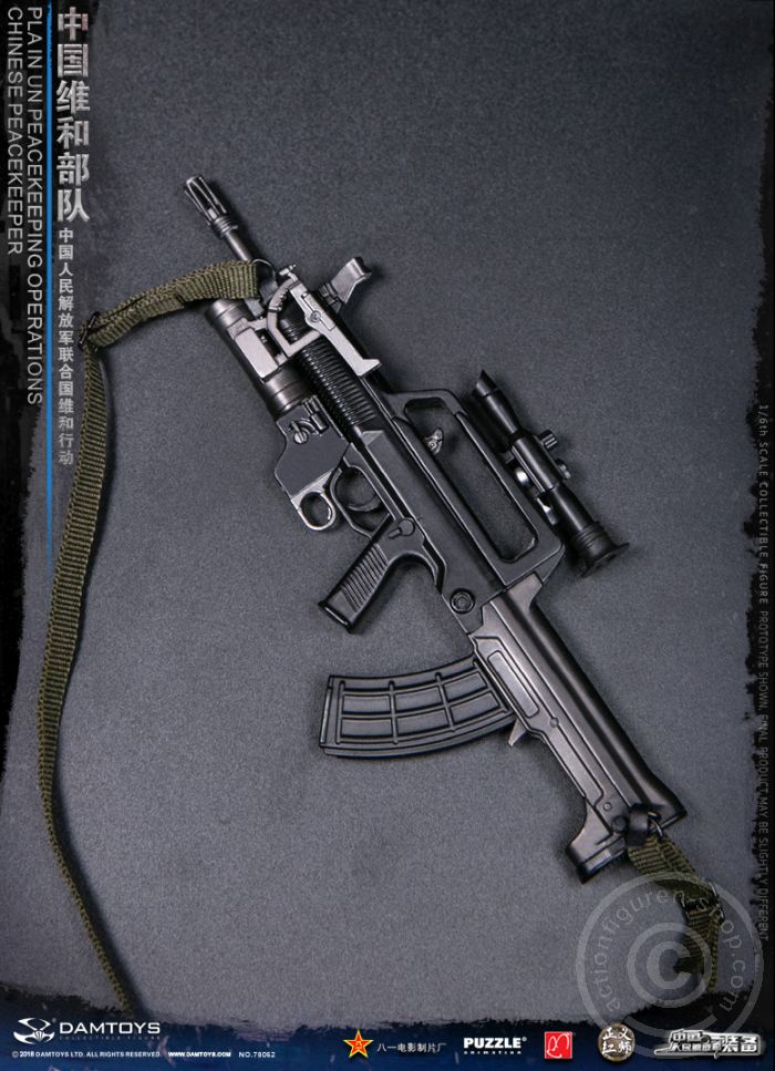 DA78062-32Jj5gMx7IGlypD PLA UN Chinese Peacekeeper