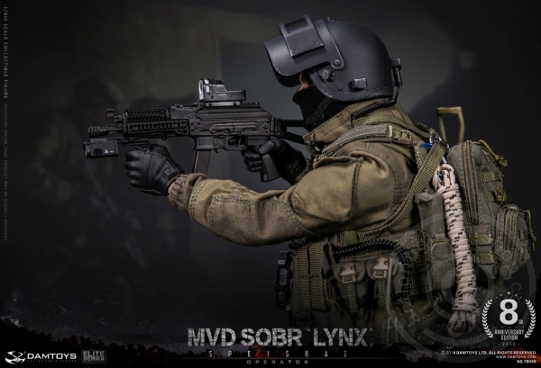 DA78059-06 Russian Spetsnaz MVD - SOBR LYNX - 8th Anniversary Edition