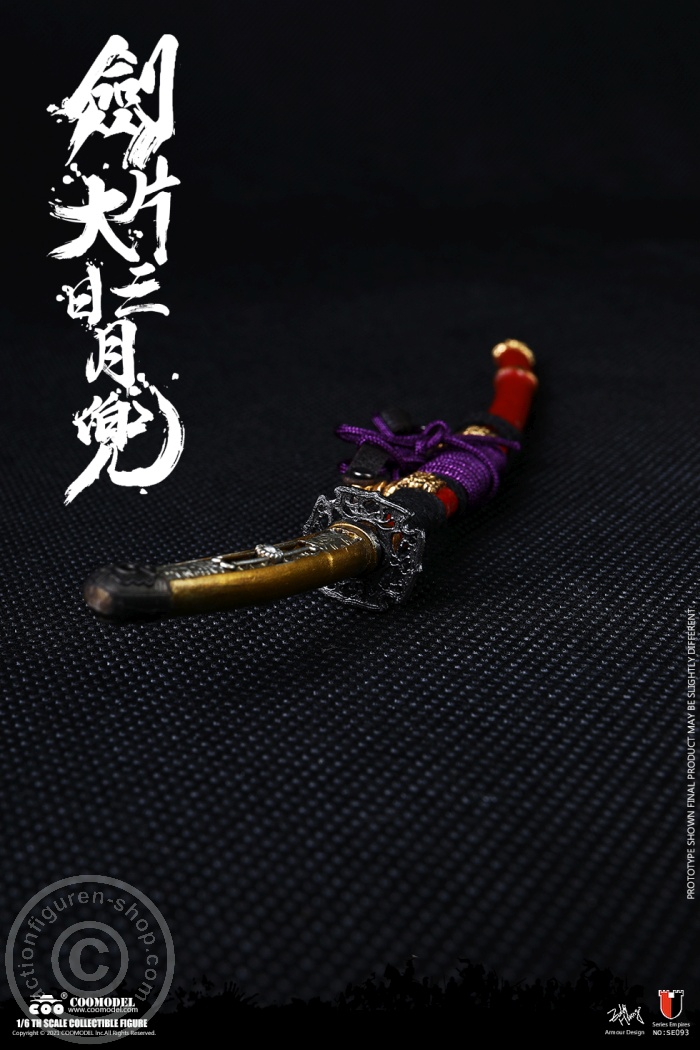 COO-SE093-09 New Moon Helmet and Blade Set - Diecast Alloy