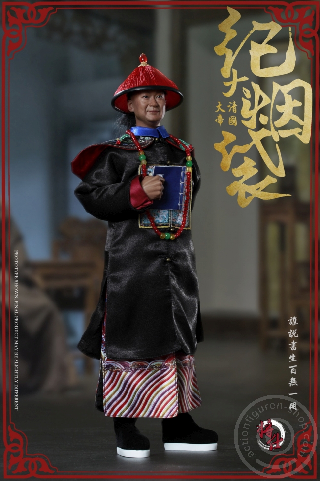 JSMN005-02 Qing Empire Series - Grand Secretary Ji