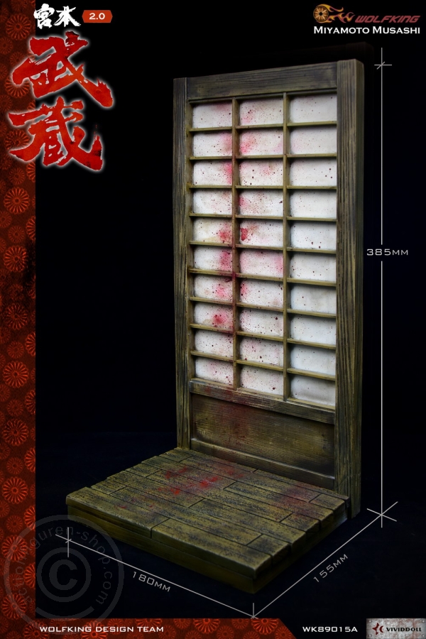 WK89015A-21 Miyamoto Musashi 2.0 Deluxe Edition