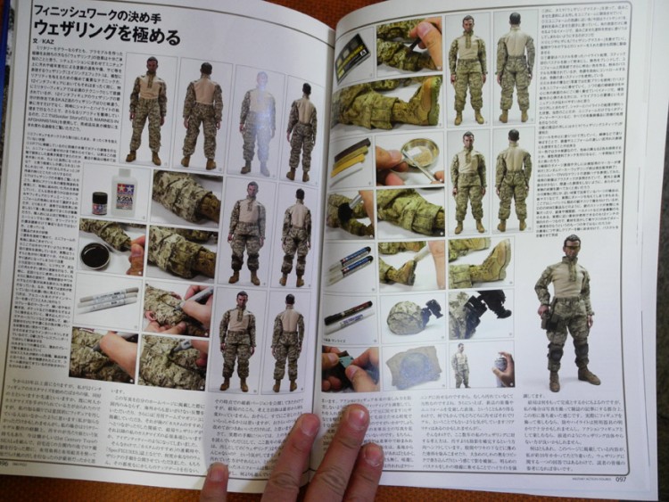 Mil-FIG 1 - Customized 12" Military Action Figures