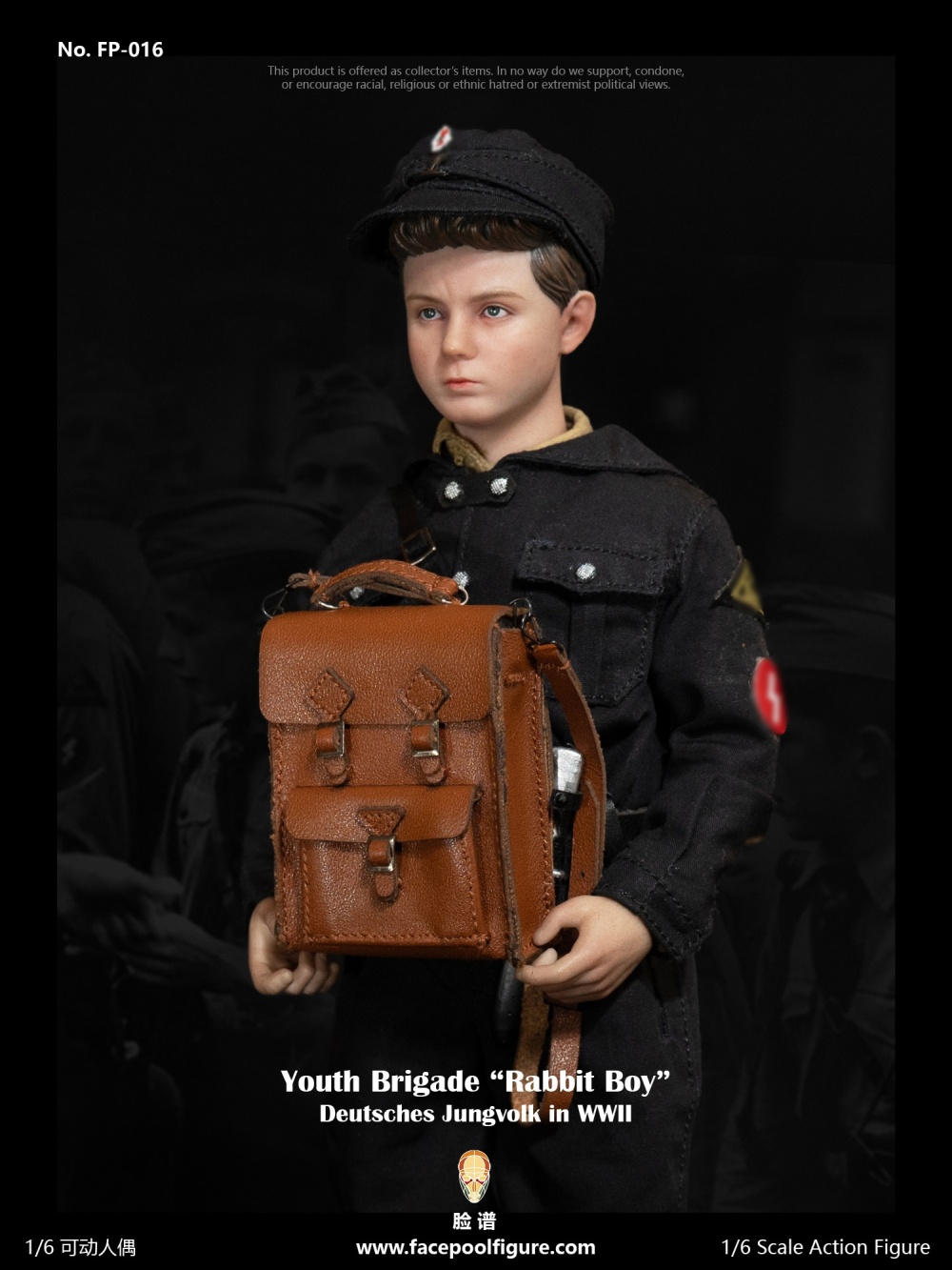 WWII German Youth Brigade (Deutsches Jungvolk) - Film Edition - in 1/6 scale WWII German Youth Brigade (Deutsches Jungvolk) - Film Edition - in 1/6 scale