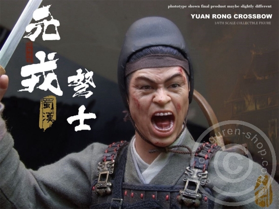 wjm1801-11 Yuan Rong Crossbow