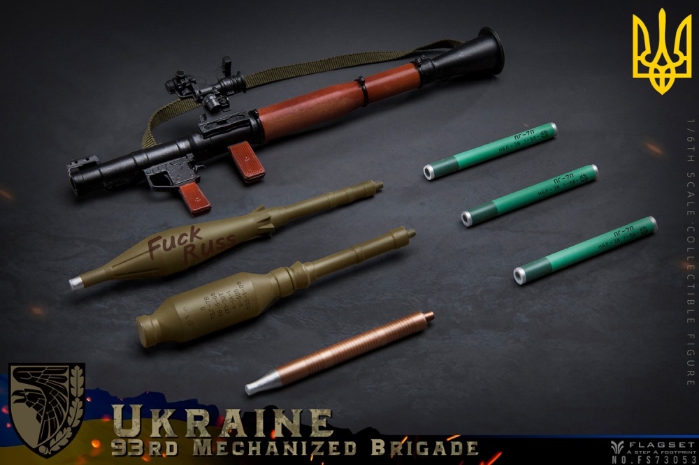 Ukraine Army - 93rd Mechanized Brigade - Anti-Tank Gunner - in 1/6 scale Ukraine Army - 93rd Mechanized Brigade - Anti-Tank Gunner - in 1/6 scale