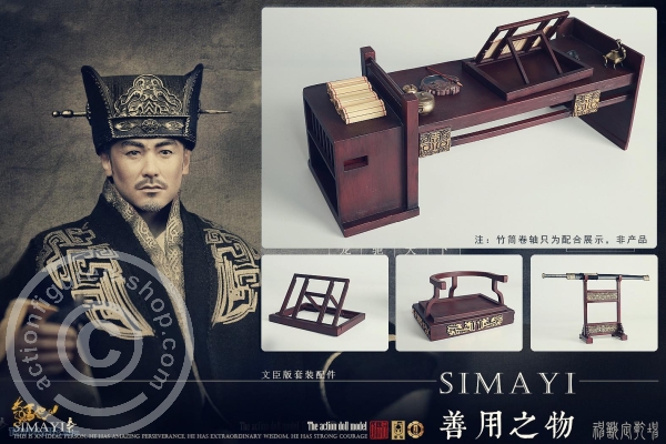 OS-SimaYi-120QIOB0vxCcexb Three Kingdoms- Sima Yi - Court Official & Warrior Version