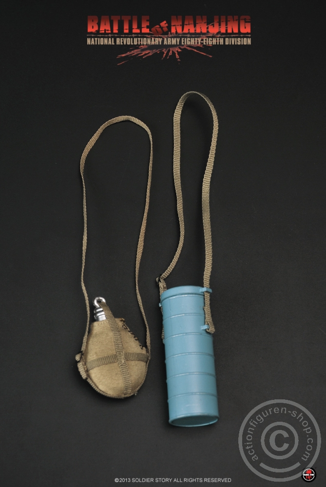 Battle of Nanjing - N.R.A. Eighty-Eighth Division