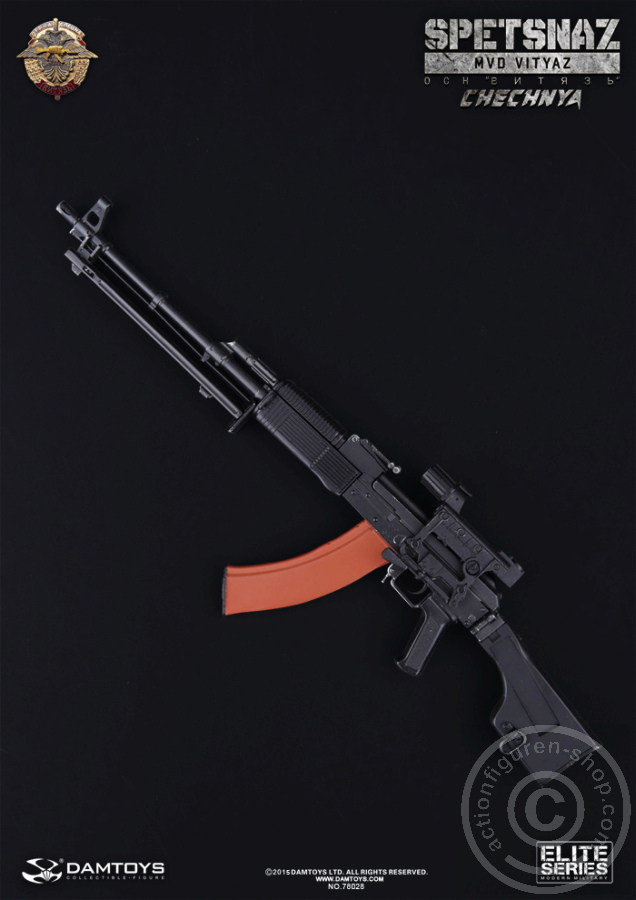 Spetsnaz MVD OSN VITYAZ